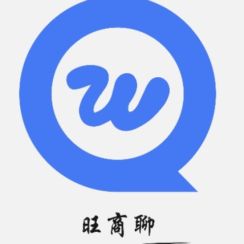 旺旺：8093211